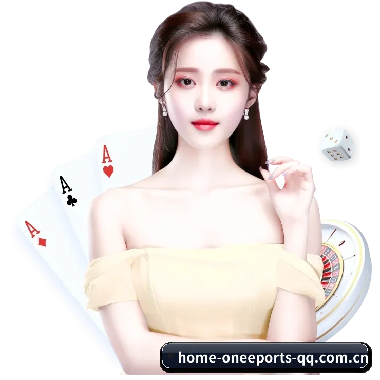 one电竞 APP - oneeports